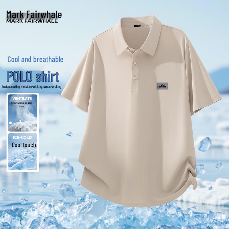 Mark Fairwhale Men's Ice Silk Polo Shirt