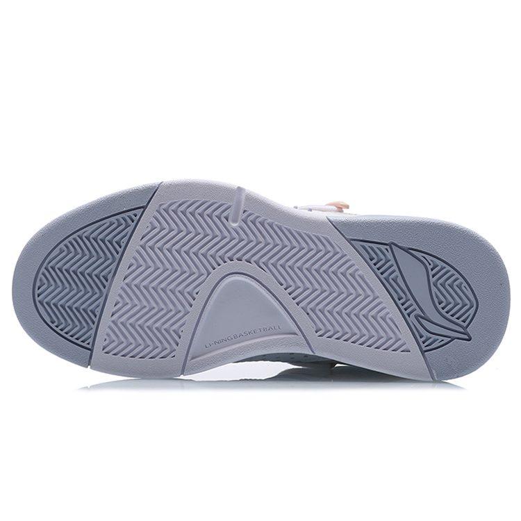 Li Ning Synthetic Leather, Artificial Leather Cushioning Slip Resistant Abrasion Resistant Coverage Support Low top AGBR022-3