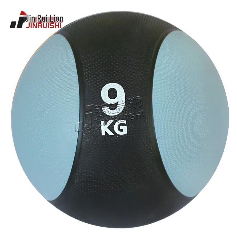 Jinrui Shi High-Elastic Rubber Medicine Ball