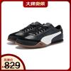 Women's Versatile Casual Low-Top Shoes 405256