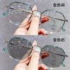 Color-changing myopia glasses, small and clear, for women, with a small frame, available as plain lenses or with prescription lenses,