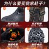 Cotton shoes men's new winter velvet thickened tall snow boots waterproof and non-slip one-pedal cotton boots