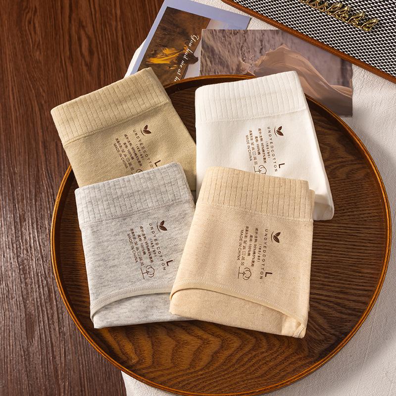 Women's Spring and Autumn Color Cotton Mid Waist 10A Antibacterial Crotch Underwear