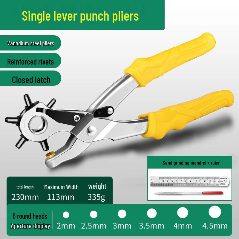 Baolian Labor-Saving Belt & Strap Hole Punch Pliers for Eyelets