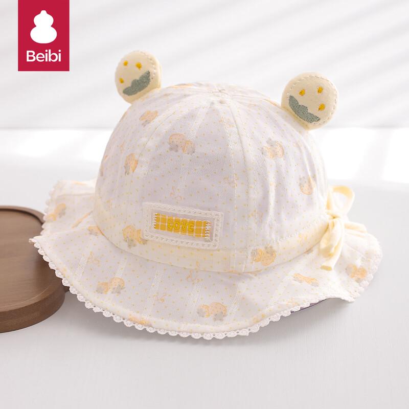 

Baby & Toddler Summer Sun Protection Bucket Hat 48cm (6 months-2 years)