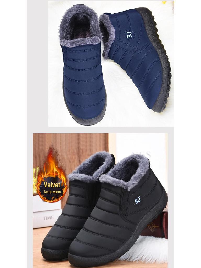 Unisex Warm Cotton Snow Boots for All Ages - Winter Plus Velvet Polyurethane Boots