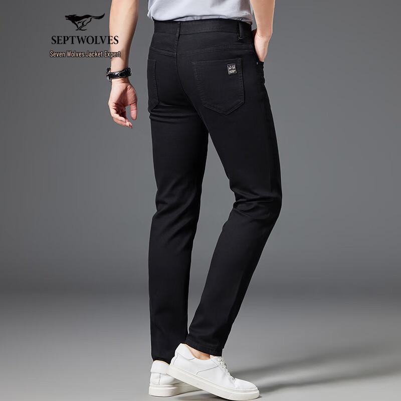 Sevenwolves Men's Slim-Fit Tapered Jeans