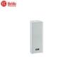 HuiDu Outdoor All-Weather Column Speaker (CN version)