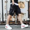2021 Summer Men's Japanese Workwear & Korean Fashion Loose Casual Shorts
