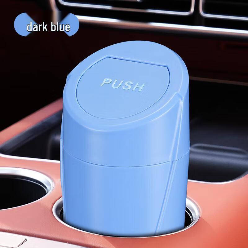Multi-functional Car Trash Can