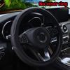 Artificial Leather Three-dimensional Embossed-car Without Inner Ring Steering Wheel Cover Auto Parts for 14.5-15 Inches