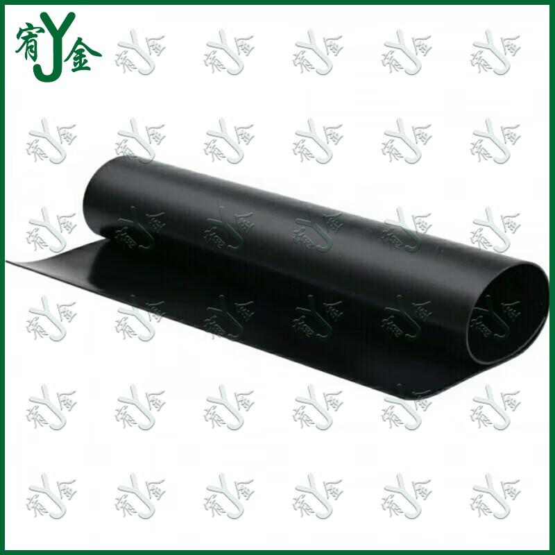 Industrial Electrical Insulation Rubber Mat
