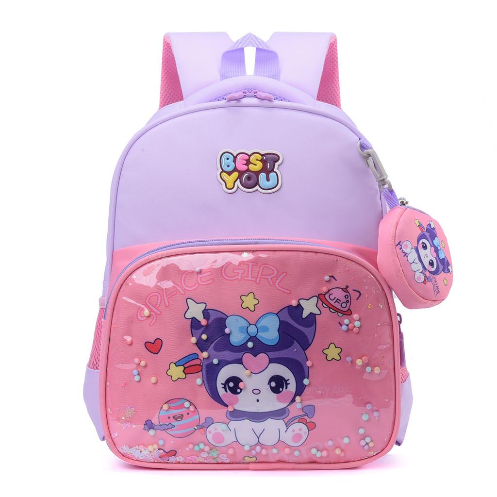 

Kuromi Kids School Backpack With Shoulder Support For Preschoolers And Children Pink Purple