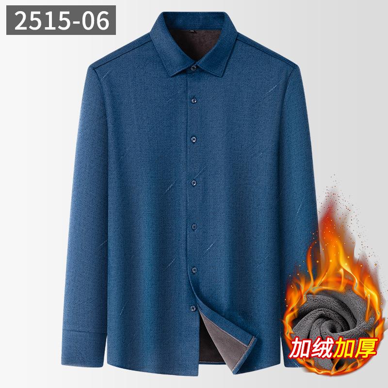 Winter New Wool Men's Shirt Warmth Dad Cardigan Top Thickened Fleece Ropa Hombre Elegante Casual
