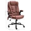 VidaXL Light Brown Massage Office Chair Faux Suede Leather 20579