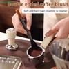 Coffee Bar Counter Cleaning Brush Coffee Grinder Semi-automatic Coffee Machine Coffee Powder Soft Bristle Brush Coffee Tool