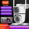 Tuya Graffiti Smart Dual Lens WiFi HD Camera, Full Color, Waterproof