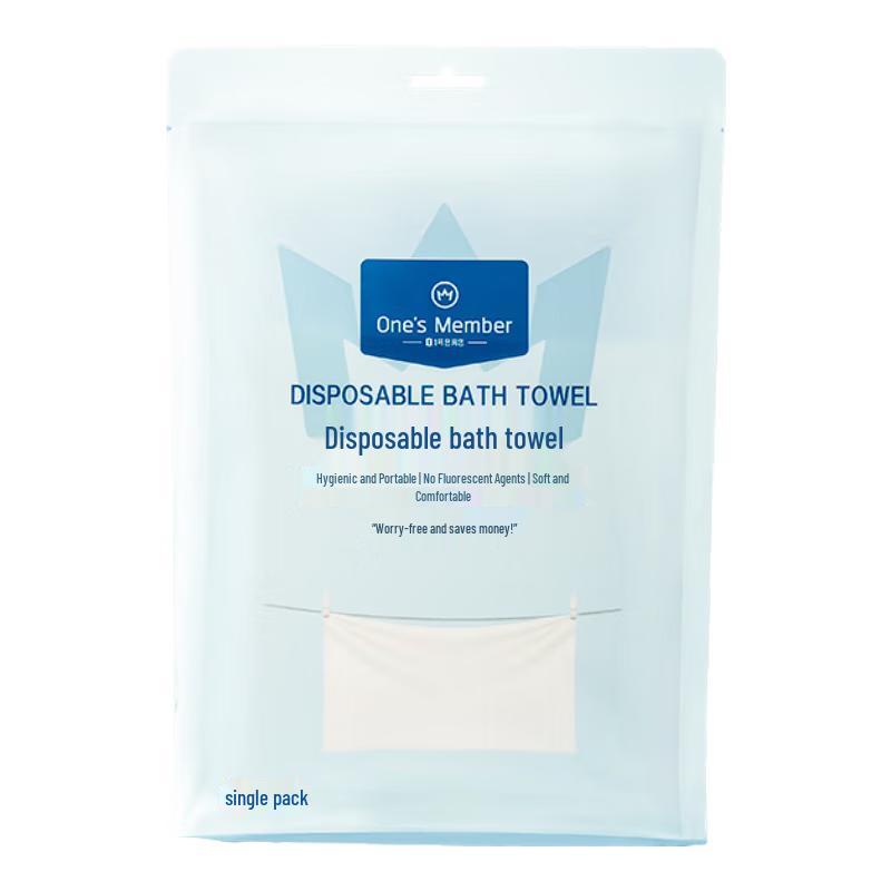 One s Member Disposable Travel Essentials