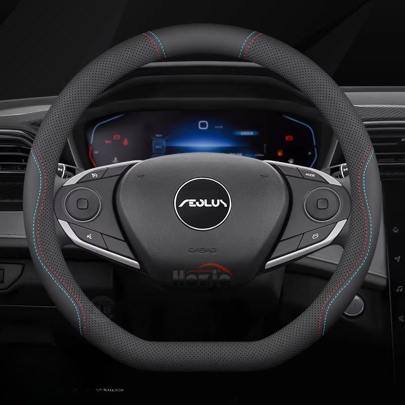 Leather Car Steering Wheel Cover for Dongfeng T5 Evo 580 Shine Max Rich 6 E70 IX5 AX7 Accessories Dongfeng Joyear X3 X5 SX6
