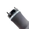 Mercedes-Benz W251 Front Air Suspension Shock Repair Kit A2513203013/A2513205713