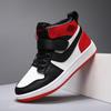 Children's Sneakers, Street Dance Shoes, High-top Trendy Shoes, Small Sneakers, Student Shoes, Boys' Trendy Shoes, New Styles, Casual Shoes for Older