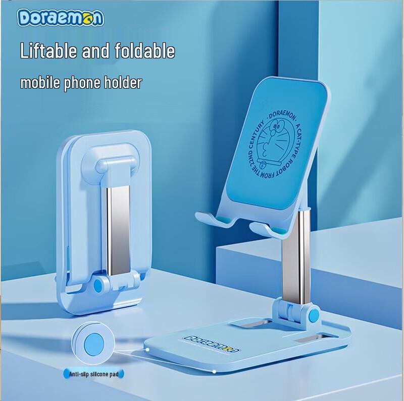 ROCK Doraemon Folding Desktop Phone Tablet Stand