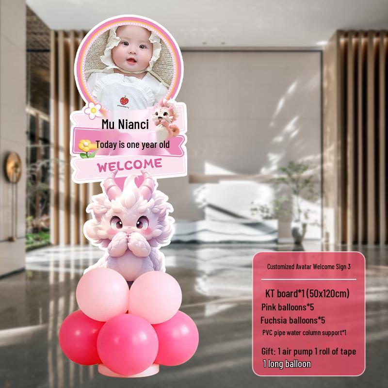 Dragon Baby Balloons & KT Board Backdrop for Girl's First Birthday Party
