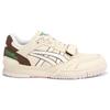 Asics X BMCS Gel-Spotlyte Low V2 'Cream Brown' Men's 1203A356-200