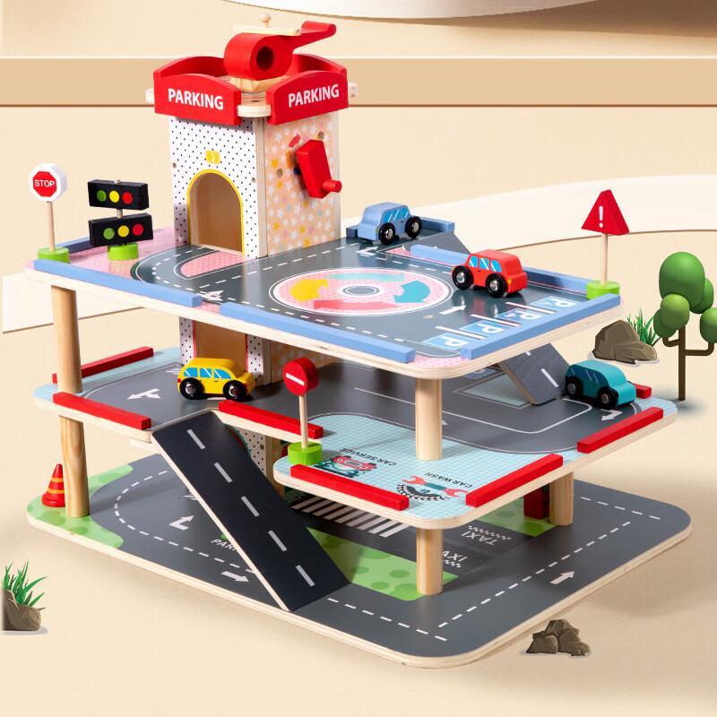 Children s Wooden Parking Lot Toy Set