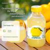 Youxianggu Song Pomelo Dual Citrus Juice Drink