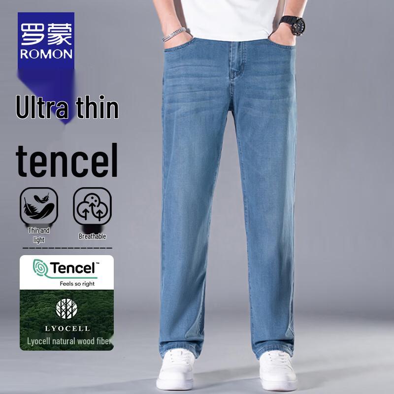 Luomeng Men's Lyocell Tencel Straight Fit Jeans