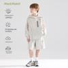 Mucmukn Boys' UPF50+ Sun Protection Jacket & Shorts Set