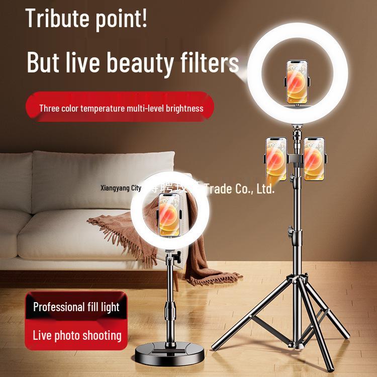 2025 Mobile Streaming Stand with Fill Light & Selfie Support