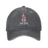 Tai Chi in ChineseCalligraphy Baseball Caps Casual Distressed Denim Chi Chuan Kung Fu Snapback Hat Unisex Outdoor Workouts Gift