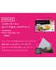 Nakato Revolution Tea Bag Set of 2 Oolong Rose 2g X 16 Tea X 16 Oolong White Flavored Tea [Milky (Rhubarb & Flower) Bags] [White (Pomegranate &