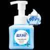 Blue Moon Amber Cedar Foaming Antibacterial Hand Wash