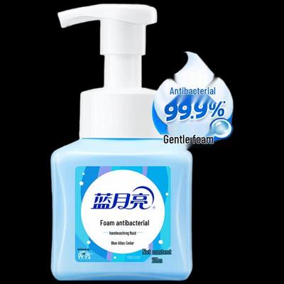 Blue Moon Amber Cedar Foaming Antibacterial Hand Wash