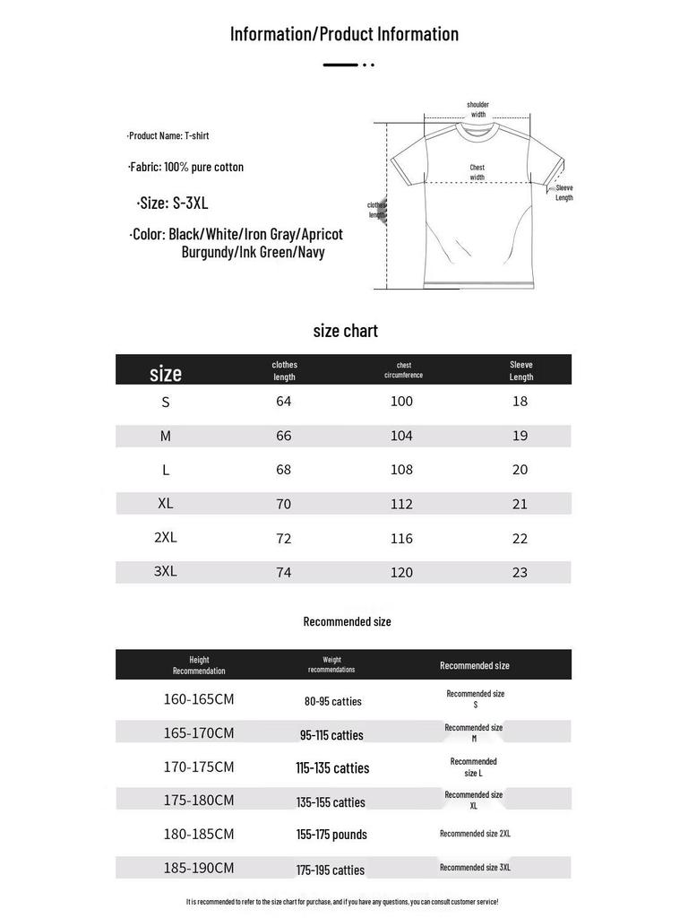 JEEP Men's Summer Heavyweight Pure Cotton Casual T-Shirt