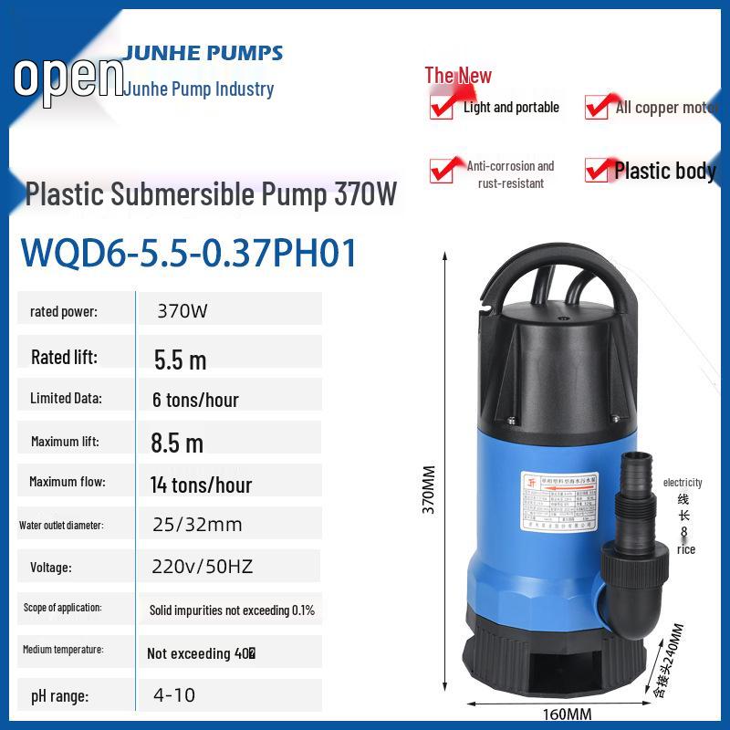 Pompe d'égout Junhe WQD15: Débit élevé, Résistant aux acides/alcalis, Drainage automatique pour eau de mer