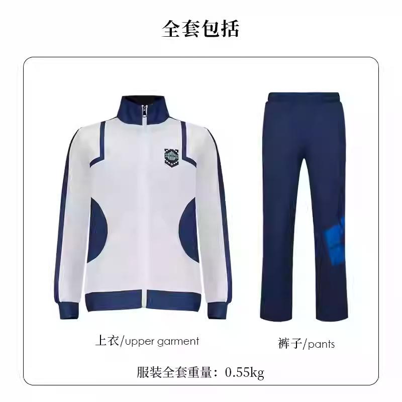 Maglia da prigione blu Jieshi una ape schiena set sportivo cosplay tuta per giochi di ruolo