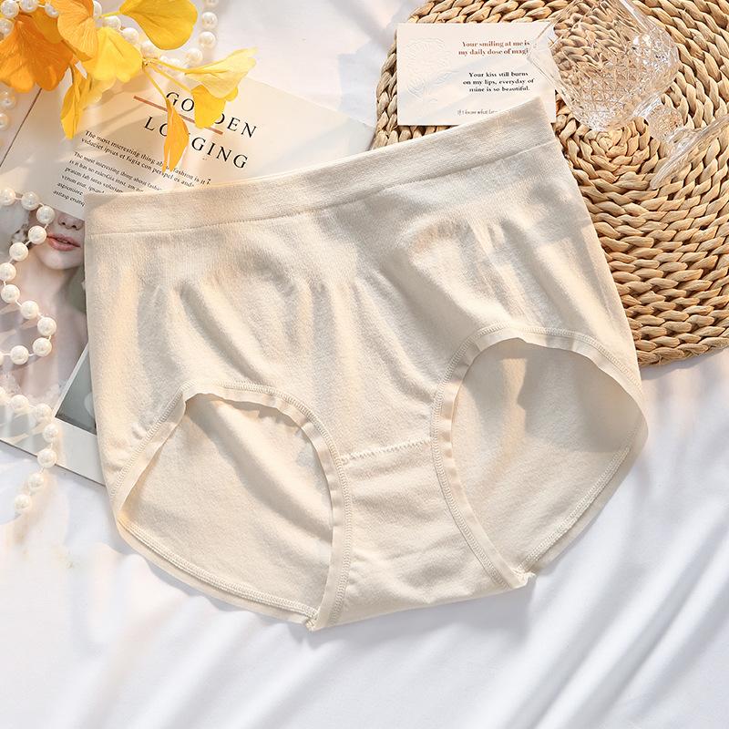 Große Größe Damen Frühling und Herbst Reine Baumwolle Antibakterieller Schritt Nahtlos Hohe Taille Dreieck Slip