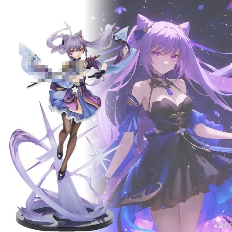 Keqing Genshin Impact Figurine Game Cartoon Model Toys Statuary Christmas Gifts