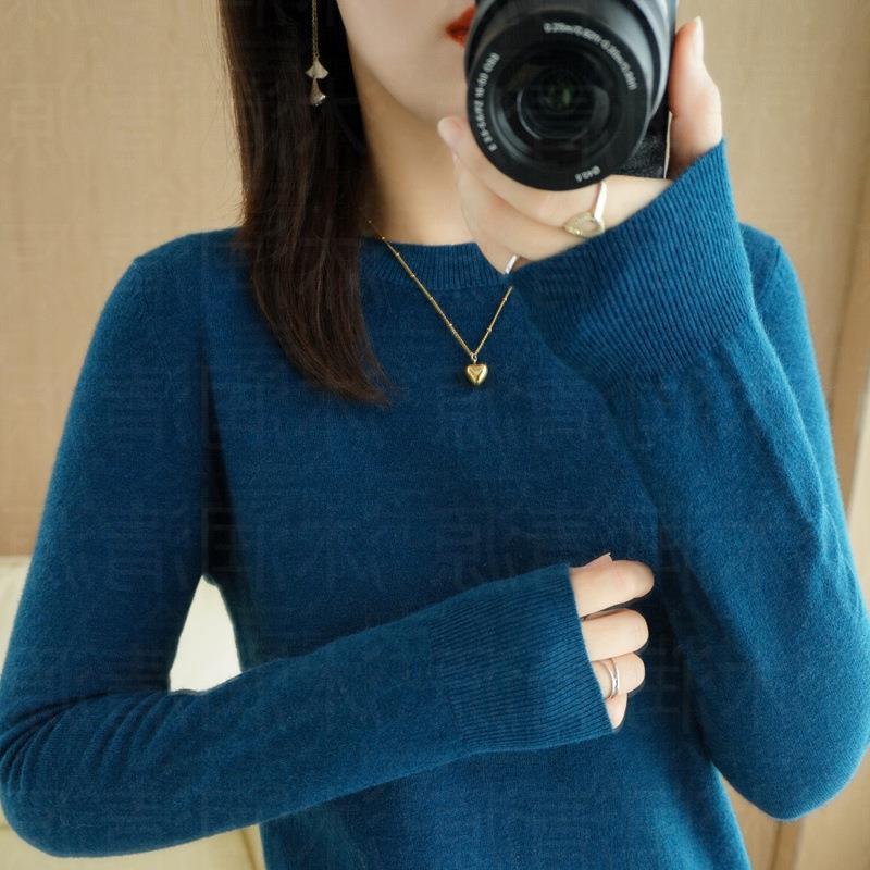 Women's Long Sleeve Round Neck Knit Sweater - Autumn/Winter Pullover Base Layer