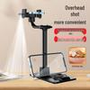 Multifunctional Metal Phone & Tablet Stand: Non-slip, Rotating, Thickened Design for Desktop Streaming and Shooting