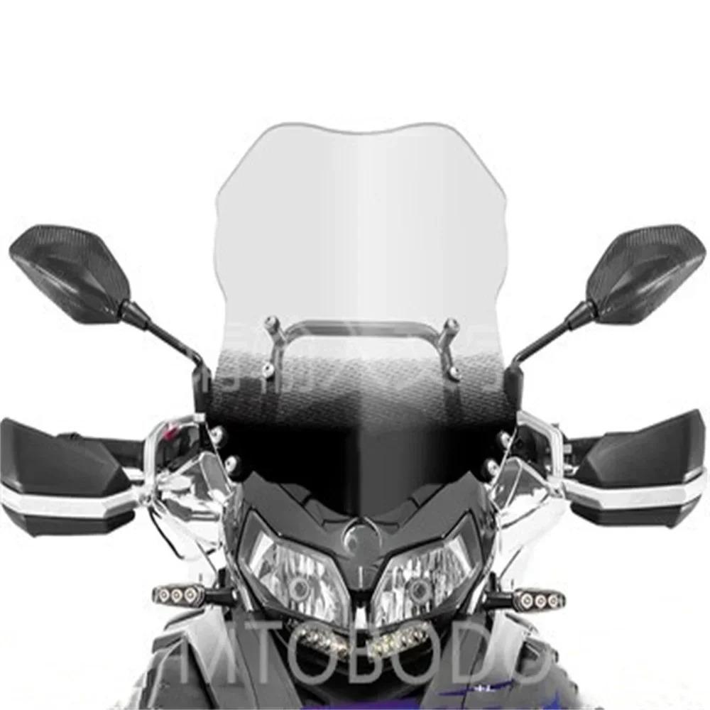 For  BENELLI TRK502X Motorcycle   Windshield Modified Front Windshield 502 TRK502X TRK 502 X TRK 502X 47cm A