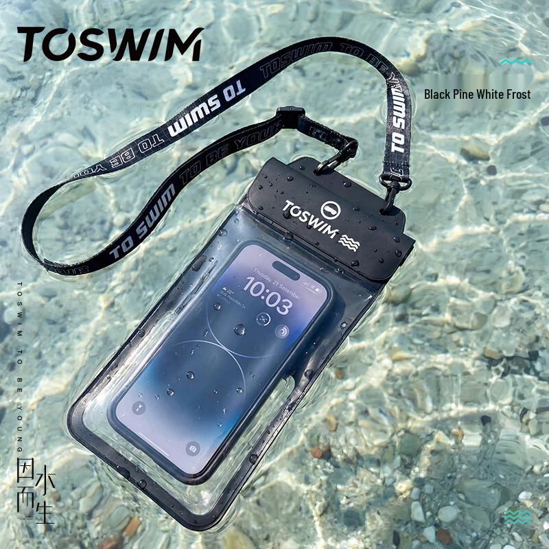 TOSWIM Universal Waterproof Phone Pouch