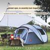 KOMMOT Mu Che Miao Automatic Rainproof Camping Tent