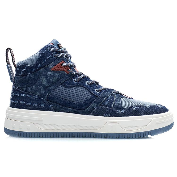 LiNing The Domain Line Execute Anti-Slip Wear-Resistant High-Top Skateboard Shoes Slate Blue AGCR431-5
