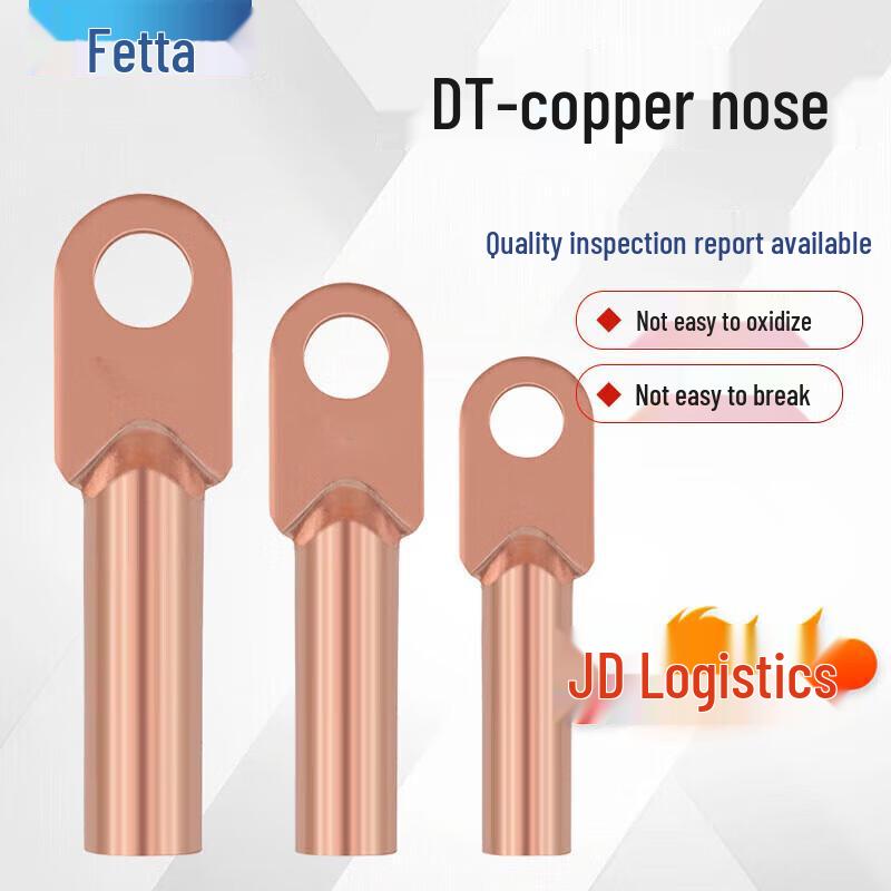 Fetta Copper Cable Lugs