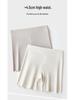 Ice Silk Seamless High Waist Tummy Control Women's Breathable Plus Size Safety Underlayer Pants